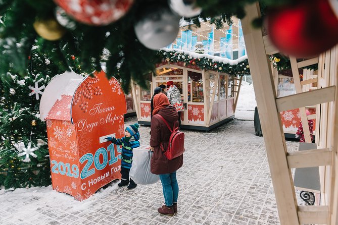 Basel's Christmas Spirit: A Festive Stroll Through Time - Discovering the Twinkling Christmas Market