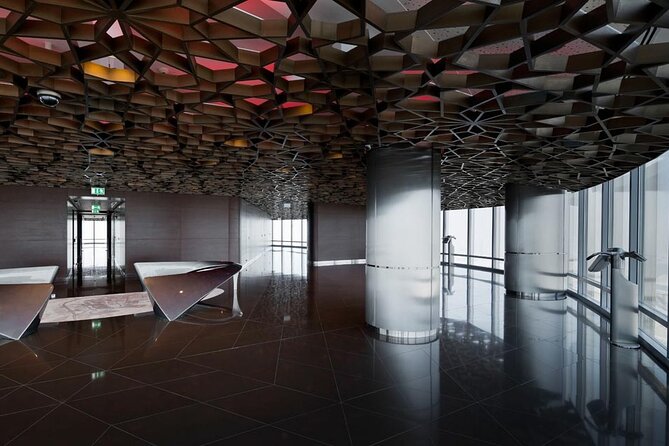 Burj Khalifa - At the Top Sky Ticket (Level 124, 125 & 148) - Visitor Experience