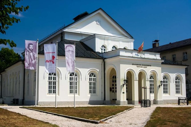 Cetinje City Tour - Inclusions