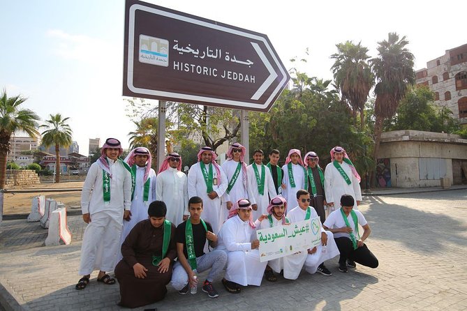 Discover Jeddah City - Modern Architectural Marvels