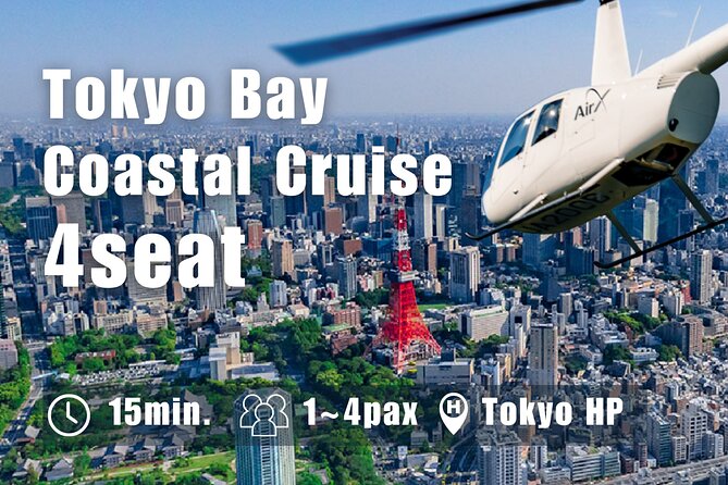 【15mins 4pax】Tokyo Bay Coastal/Tokyo Skytree and Tokyo Station - Weight and Safety Guidelines