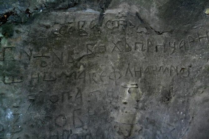 From Sofia: Vratsa and the Region - History, Culture and Nature - Outdoor Activities and Adventure