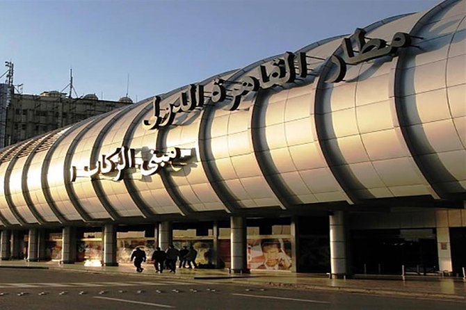 Private Cairo Airport Transfer From Giza - Inclusions and Details