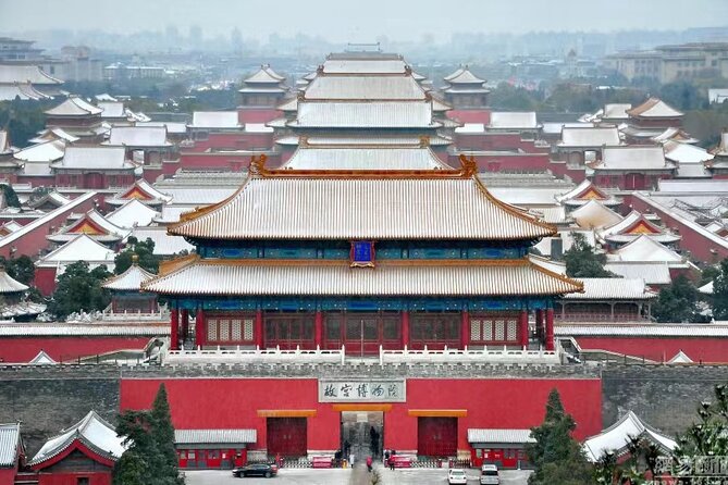 2 Days Beijing Private Tour Forbidden City and Great Wall - Pricing Details