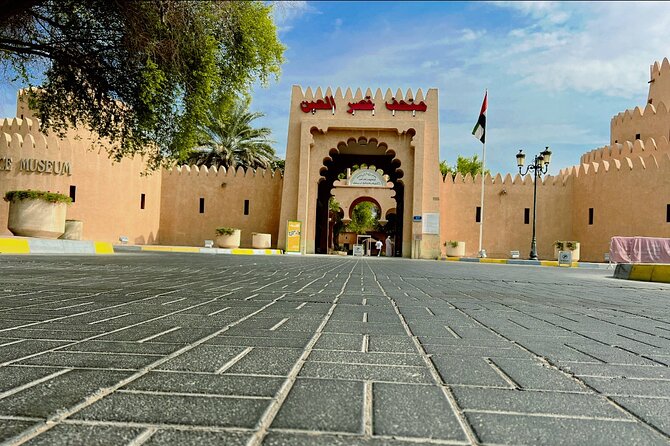 8 Hours Al Ain City Tour Without Lunch - Inclusions and Amenities