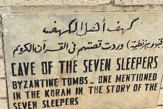 Ammans 7 Sleepers Cave, 3 Mosques and Amman City Private Tour - Amman City Attractions
