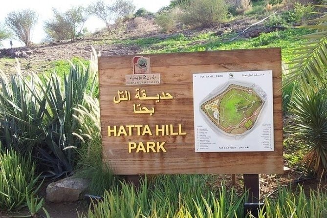 Full Day Hatta Mountain Tour From Dubai - Customization Options Available