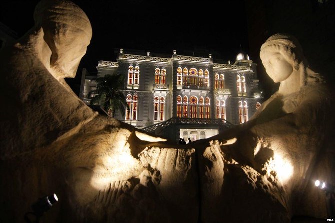 PRIVATE Beirut Historical Walking Half Day Tour - Reviews and Ratings