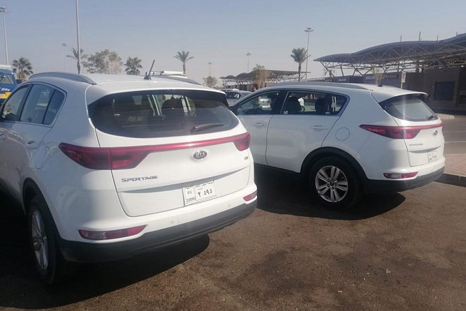 Private Transfer From Hurghada Airport- El Gouna - Pricing and Cancellation Policy