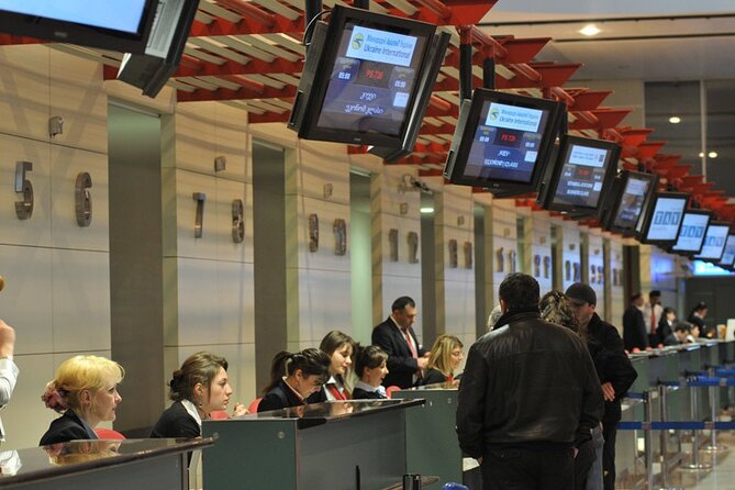 Private Transfer to Batumi - Inclusions