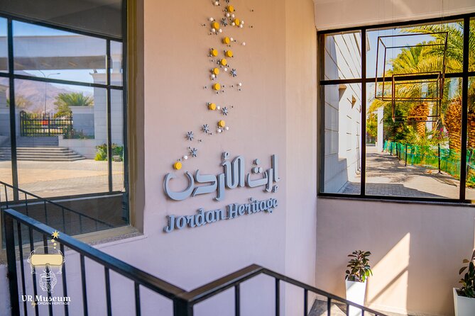 Virtual Reality Museum by Jordan Heritage - Aqaba - Accessibility Features