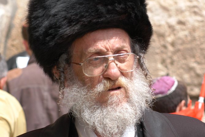 Jerusalem Jewish Heritage Private Tour - Experience and Logistics