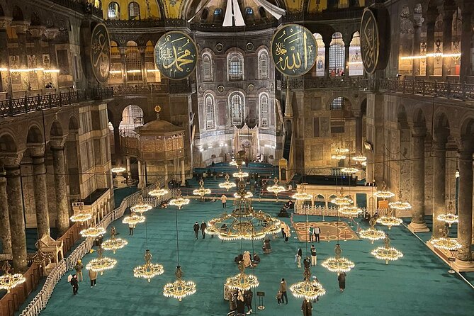 Multi 2 Days Private Guided Istanbul Top Highlights City Tour - Tour Expectations and Requirements