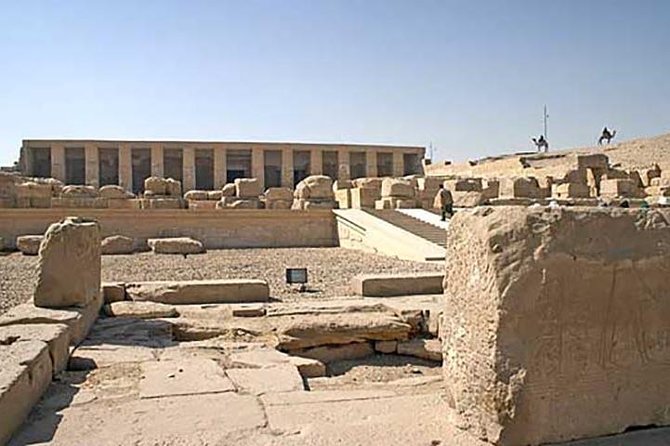 Private Tour: Dendara and Abydos - Inclusions and Transportation