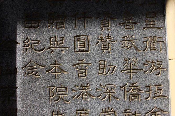 San Francisco Chinatown, Russian Hill, And North Beach Tour - Architectural Gems Along the Way