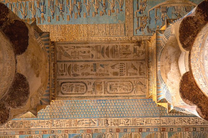 The Great Denderah Temple Complex - Booking Process