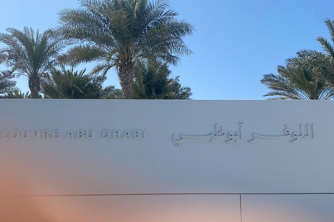 Abu Dhabi Day Trip With Grand Mosque and Louvre Abu Dhabi - Accessibility Features