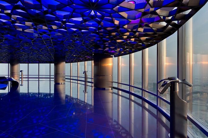 Burj Khalifa - At the Top Sky Ticket (Level 124, 125 & 148) - Customer Reviews