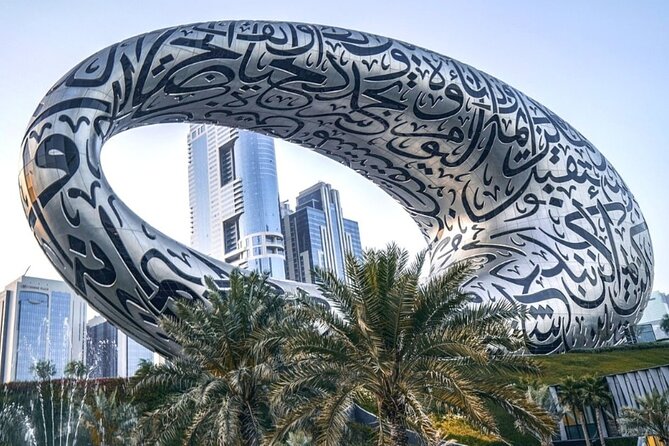 Dubai City Tour - an Amazing Journey of Dubai - Discover Dubais Cultural Heritage