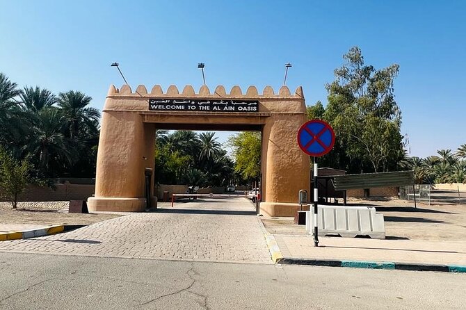 From Abu Dhabi Hotels : Private Al Ain Full-Day With Car and Driver - Customer Feedback