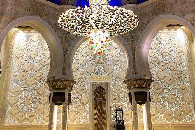 Sheikh Zayed Grand Mosque Abu Dhabi ! Private Tour From Dubai - Experiencing the Mosques Magnificence