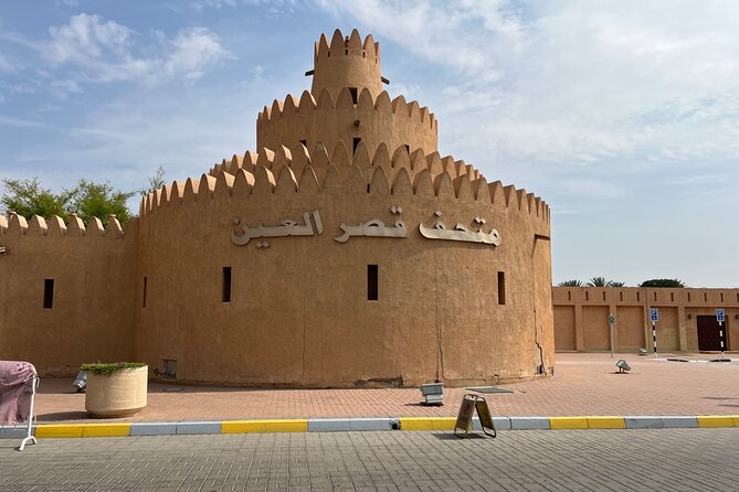 Full Day Al Ain City Tour With Lunch - Planning Your Visit