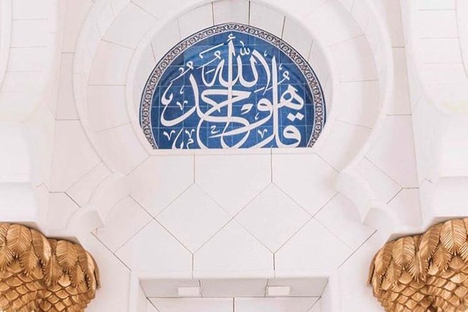 Sheikh Zayed Grand Mosque Abu Dhabi ! Private Tour From Dubai - Accessibility and Transportation Convenience