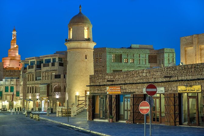 Grand Doha City Tour - Booking and Pricing Information