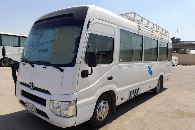Transfer From Cairo Airport to Hotel at Cairo or Giza - Recommended Experiences