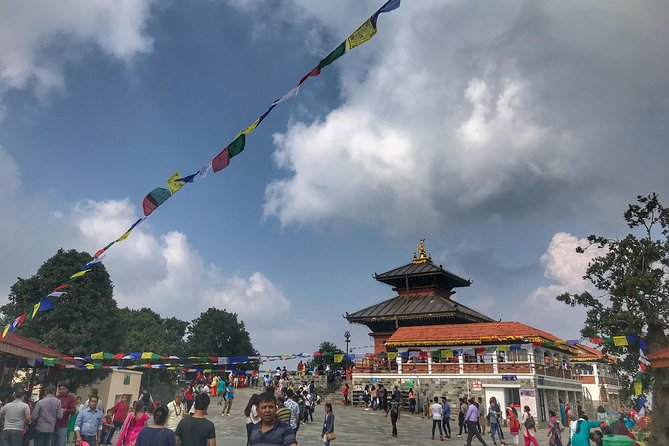 Chandragiri Hills Private Tour - Good To Know