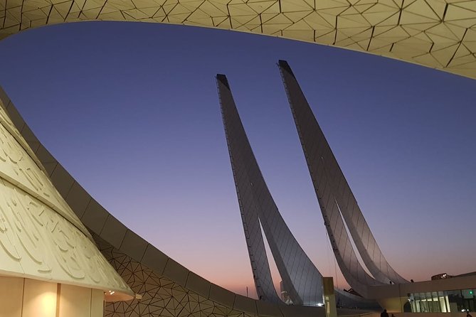 Doha Education City Tour: Learn While You Travel - Good To Know