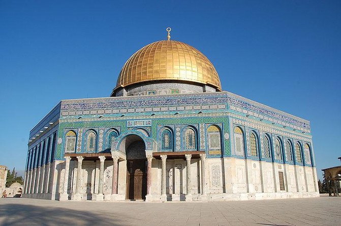 Jerusalem Temple Mount & Dome of the Rock - Good To Know