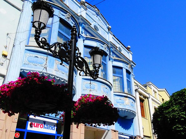 Sofia to Plovdiv 9-Hour Guided Tour Plus Roman Ruins, Lunch - Pricing and Booking Details