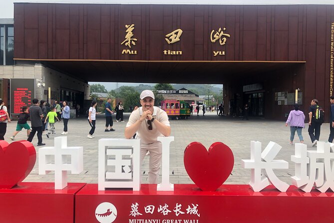 Visit 6 Amazing Top Attractions at Beijing Within 2 Full Days - Good To Know
