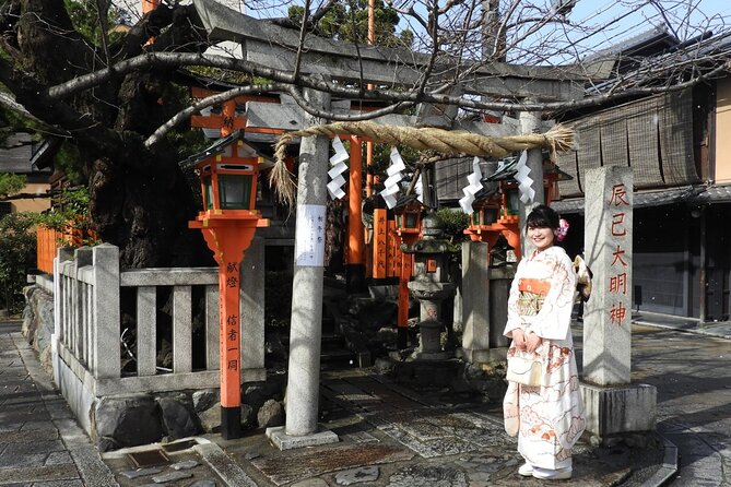 2 Hour Guided Gion Tour: Explore Kyoto's Historic Geisha District - Inclusions