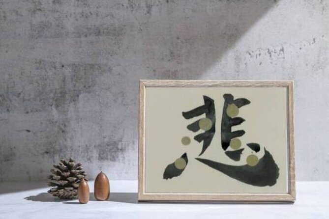 2-Hour Private Japanese Calligraphy Class in Sumida City - Meeting Point and Transportation