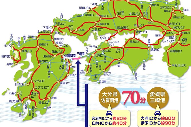 8-Day ONE WAY Bus Tour to Osaka From Fukuoka via BEPPU & SHIKOKU - Inclusions and Fees