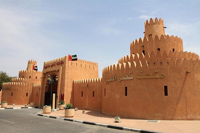 Al Ain City Tour With Lunch - Tour Highlights