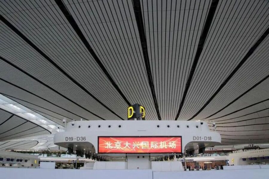 Beijing Daxing International Airport Pkx-Beijing Urban Area