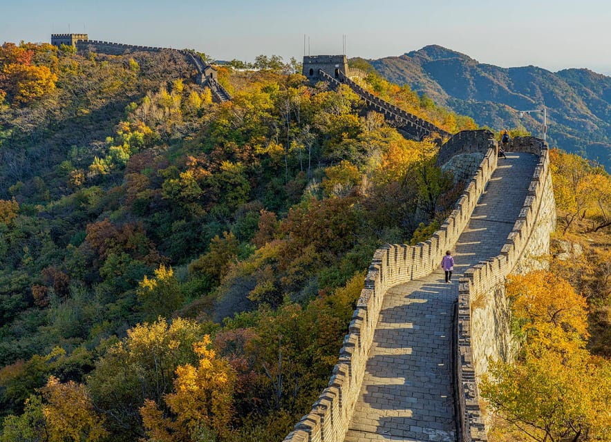 Beijing: Mutianyu Great Wall Private Transfer
