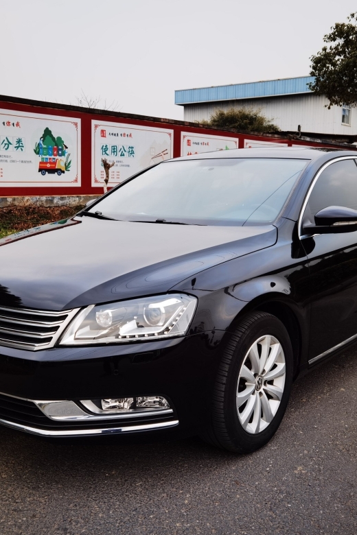 Beijing: One-Way Private Transfer to Beijing Airport
