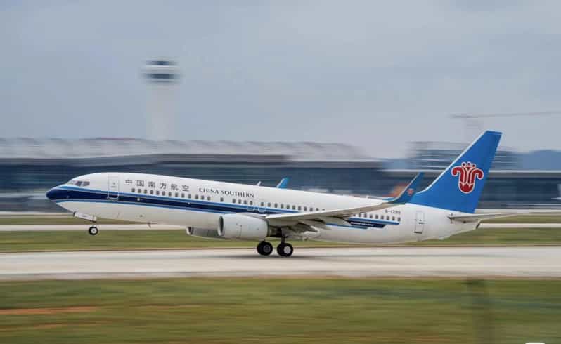 Beijing Private One-Way Transfer Between Airport and Hotel