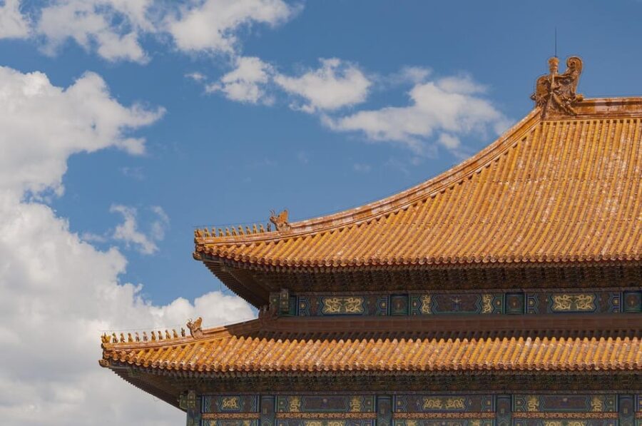 Beijing: Tiananmen Square Registration Service