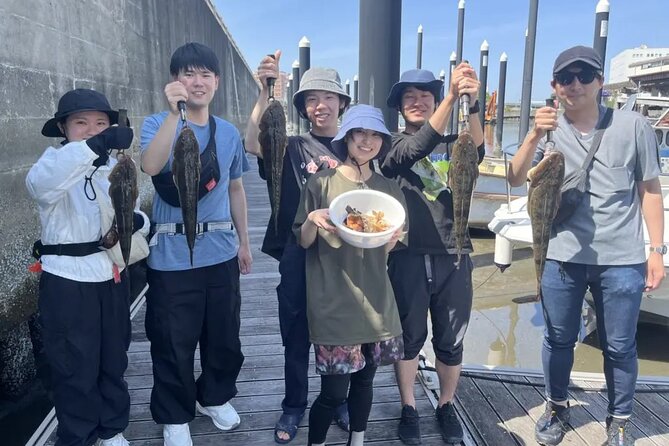 Boat Fishing Activity in Central Tokyo - Overview of the Boat Fishing Activity
