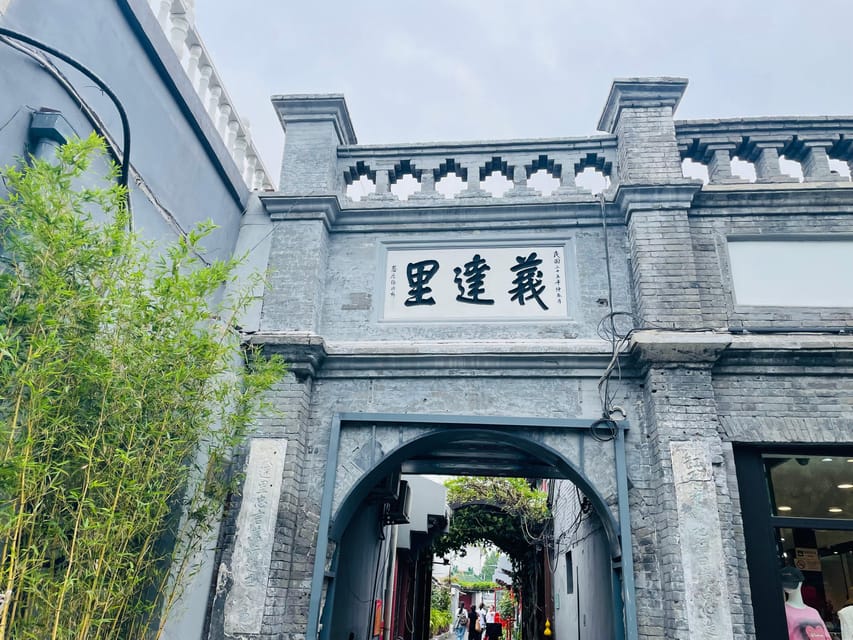 Brunch Tour, Highlights & Hidden Gems of Beijing