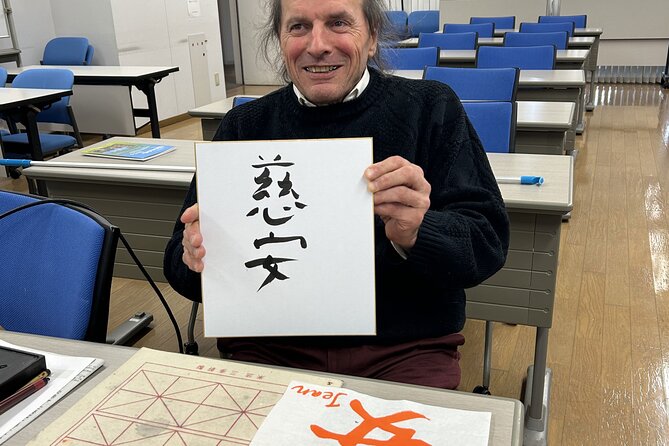Calligraphy Experience in Setagaya Writing on Colored Paper