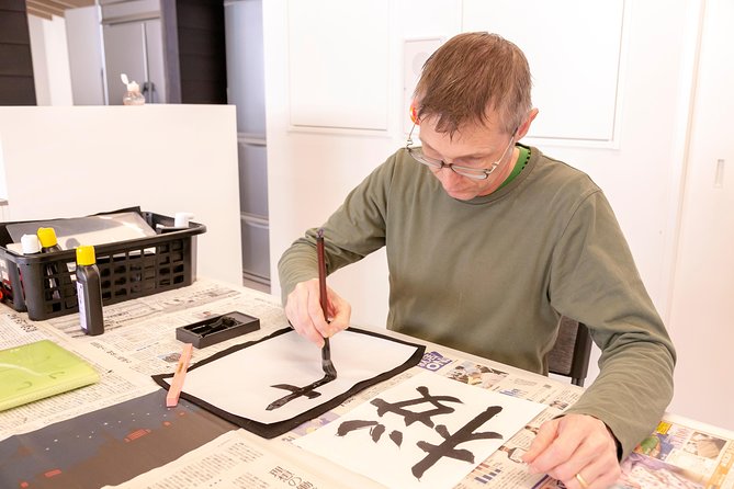 Calligraphy Experience - Discovering the Art of Japanese Calligraphy