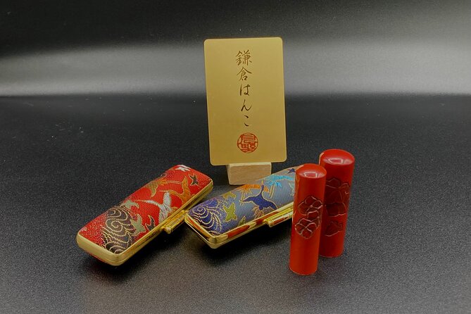 Craft Your Own HANKO Name Seal Activity in Kamakura Japan - Meeting Point and Directions