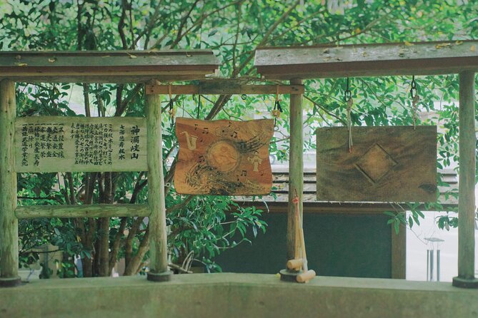 Divine Footsteps & Anime Locations: Takachiho One Day Bus Tour
