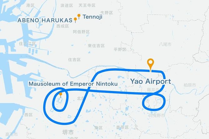 【18 Mins】 Osaka Helicopter Tour: Osaka Cultural Heritage Tour